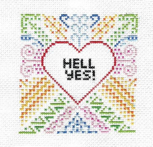 Subversive Cross Stitch - Customizable Ornate Heart - DIY