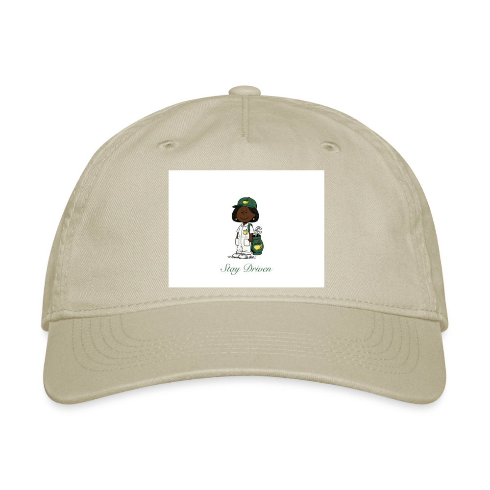 Your Customized Product - khaki