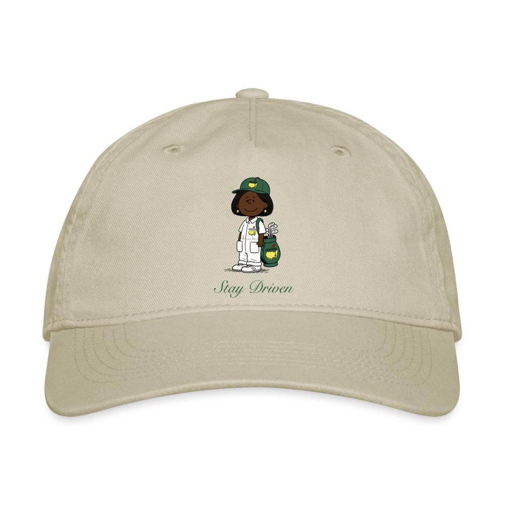 Your Customized Product - khaki