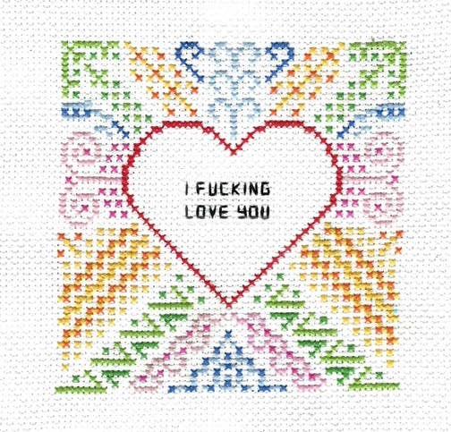 Subversive Cross Stitch - Customizable Ornate Heart - DIY