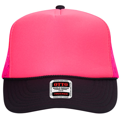 Adult Foam Hat