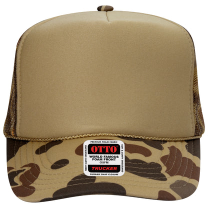 Adult Foam Hat