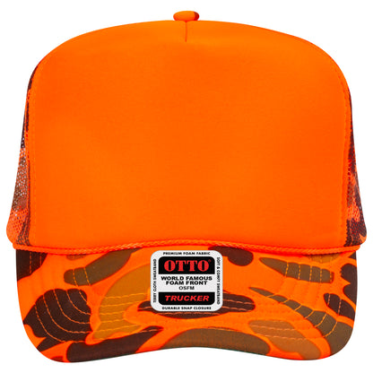 Adult Foam Hat