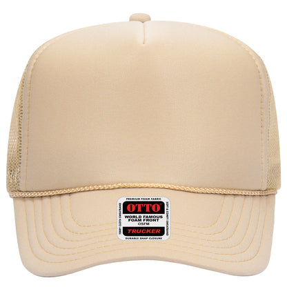 Adult Foam Hat